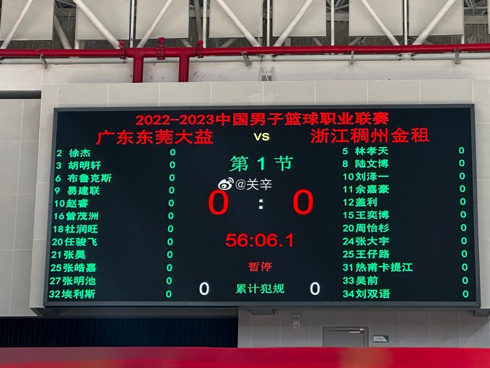 比分本来会是3-1或者2-2。